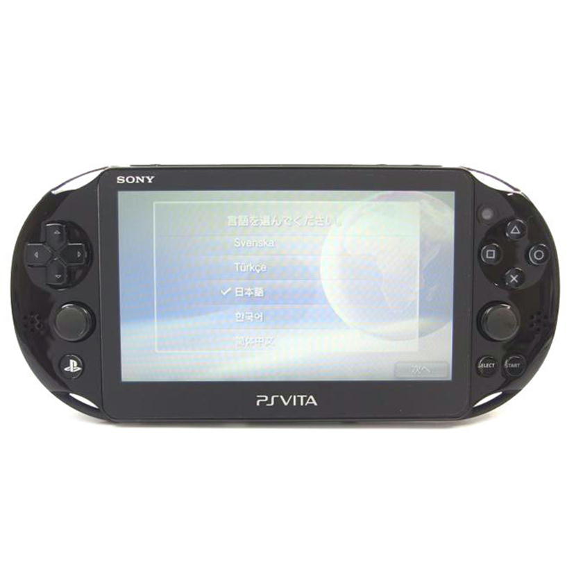 ＳＯＮＹ SONY/ＰＳ　ＶＩＴＡ/PCH-2000//4768709/BCランク/83