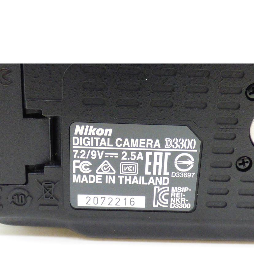 ＮＩＫＯＮ ニコン/デジタル一眼／Ｄ３３００/D3300//2072216/ABランク/64