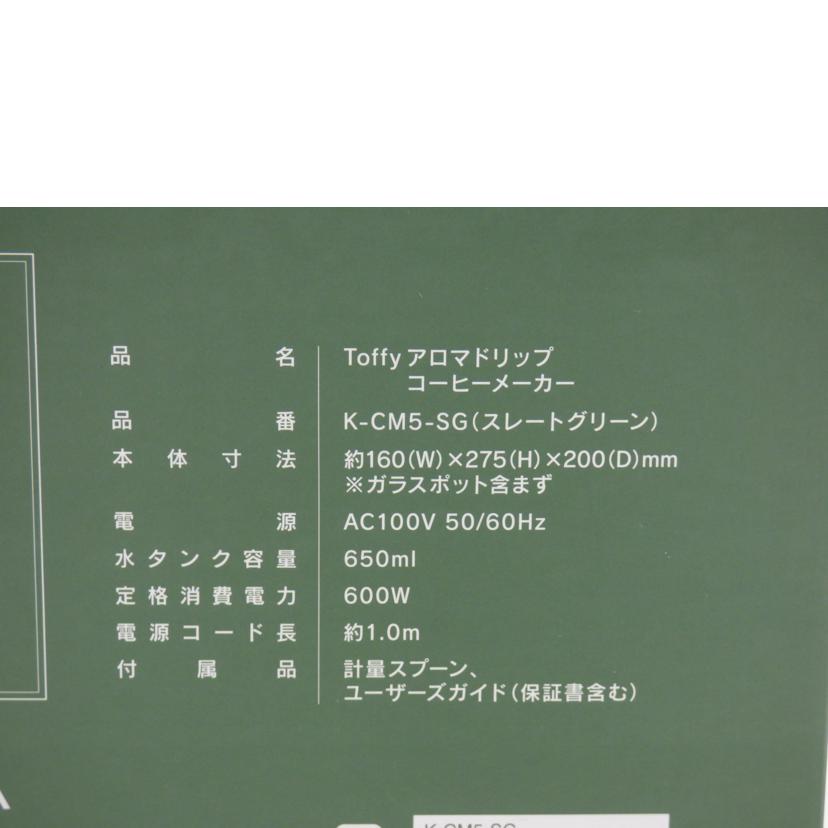 ＬＡＤＯＮＮＡ 株式会社ラドンナ/アロマドリップコーヒーメーカー/K-CM5//Sランク/64