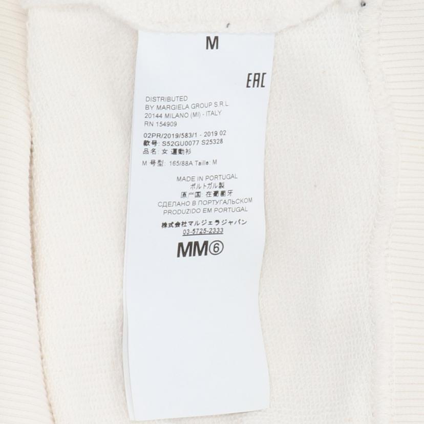 ＭＭ６ ＭａｉｓｏｎＭａｒｇｉｅｌａ エムエムシックス メゾン