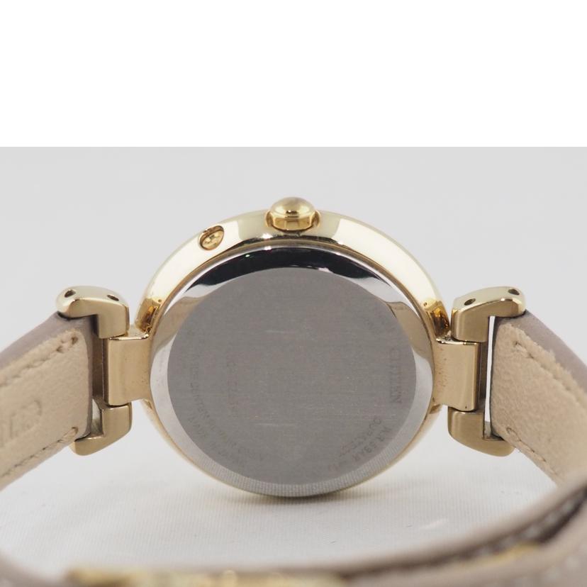 ＣＩＴＩＺＥＮ シチズン/クロスシー／電波ソーラー/H060-T026591//092032050/Bランク/79
