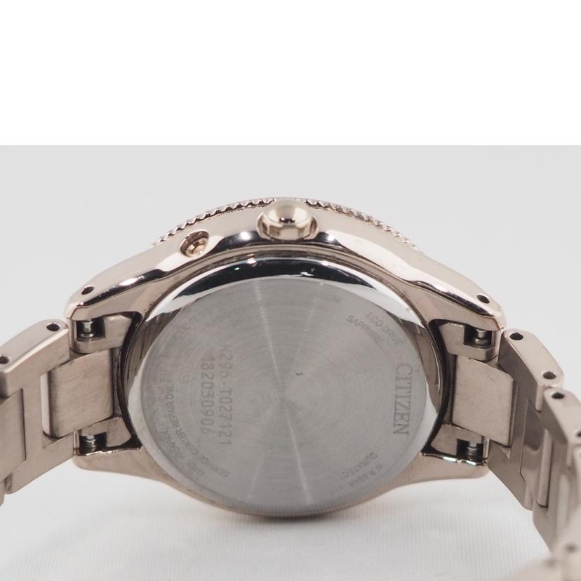 CITIZEN クロスシー レディース 腕時計 H296-T027121 ソーラー [jgg]