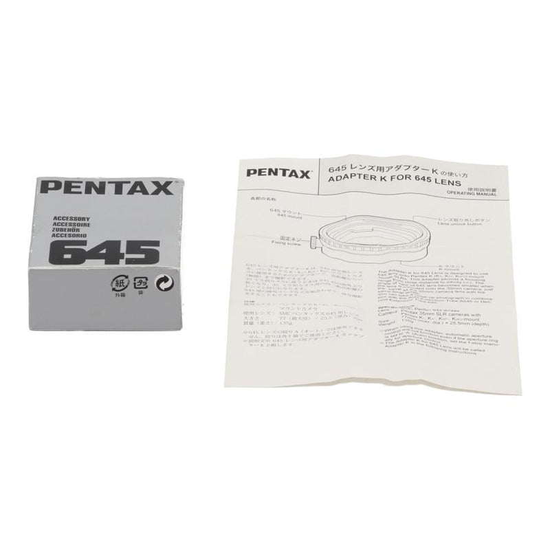 ＰＥＮＴＡＸ ペンタックス/家電・カメラ・AV機器｜WonderREX-ONLINE