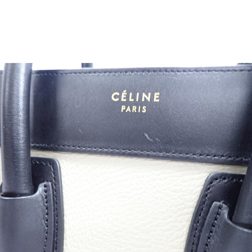 ＣＥＬＩＮＥ セリーヌ/ＣＥＬＩＮＥ　　ラゲージ・マイクロショッパー//Bランク/62
