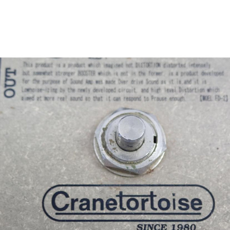 ALBIT アルビット Cranetortoise FD-2 LOW NOISE FAT DISTORTION