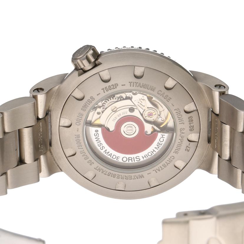 ＯＲＩＳ オリス/ダイバーズ・チタンデイト／自動巻き/733.7562.7154M//27-*****/Bランク/75