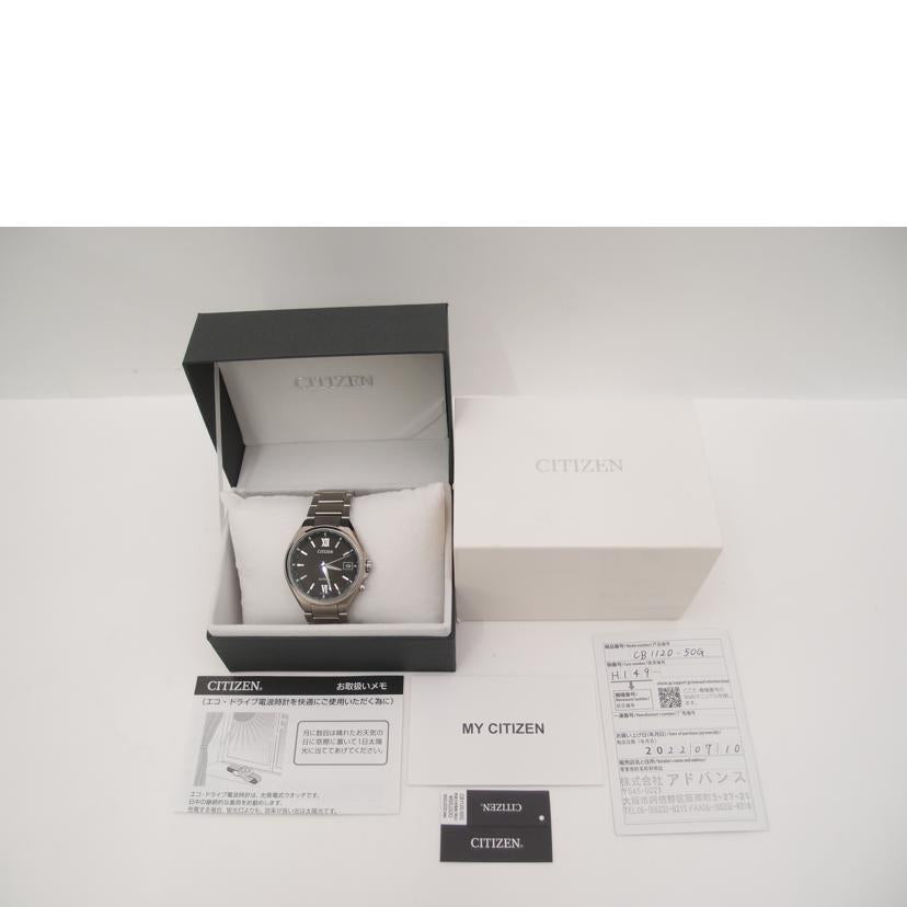 ＣＩＴＩＺＥＮ シチズン 腕時計 メンズ 黒文字盤 チタン Eco-Drive H149-S125626/時計｜WonderREX-ONLINE  公式通販サイト