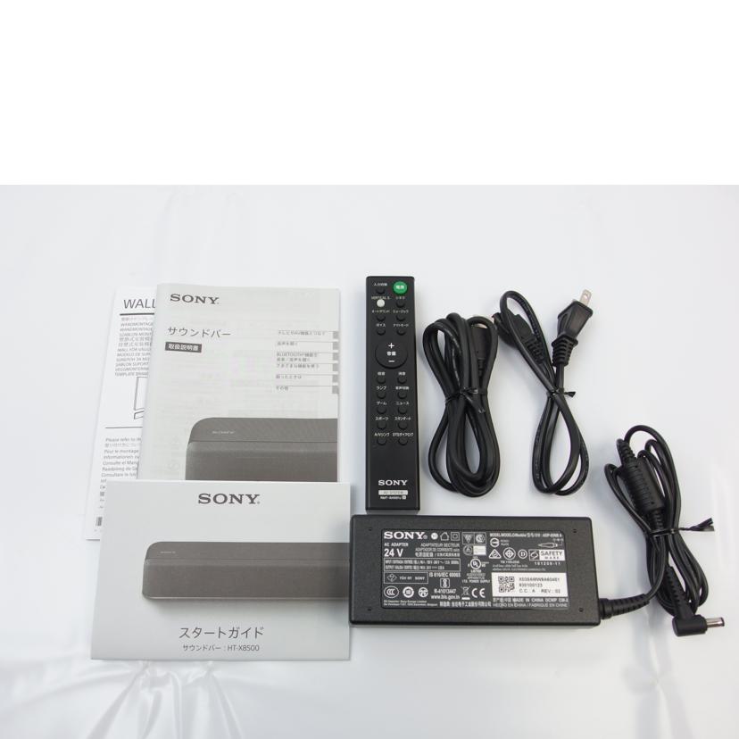 ＳＯＮＹ SONY/サウンドバー　/HT-X8500//1056600/Bランク/83