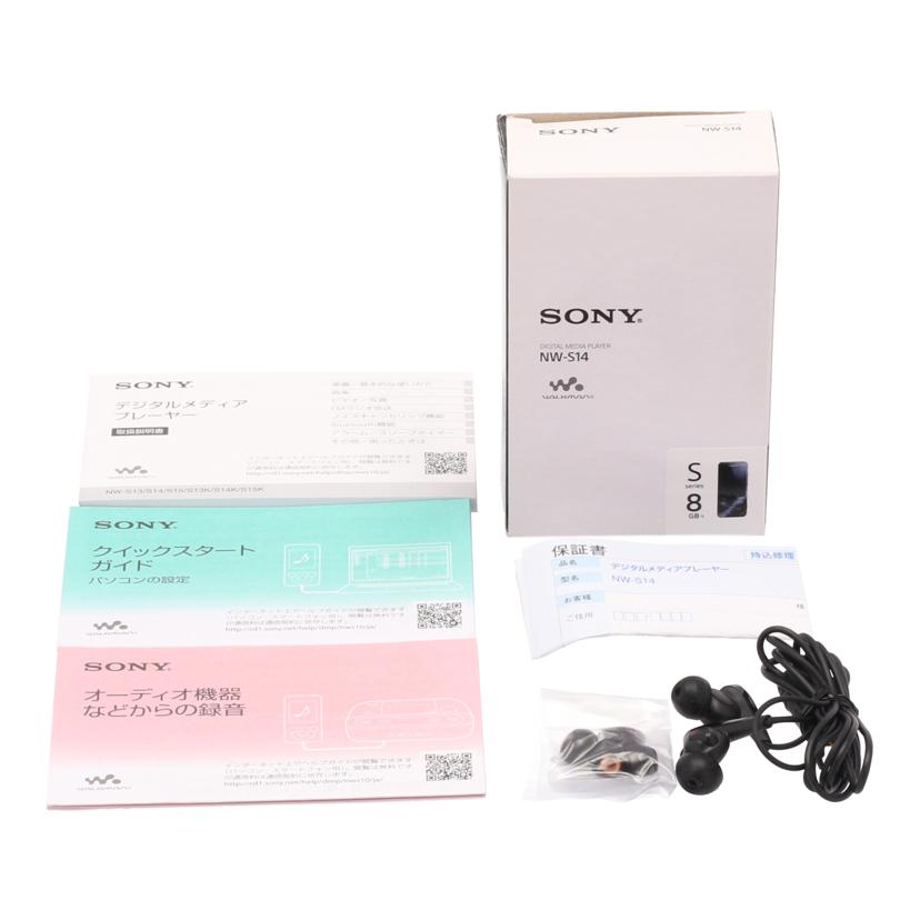 ＳＯＮＹ ソニー/ウォークマン/NW-S14//6026915/Bランク/62