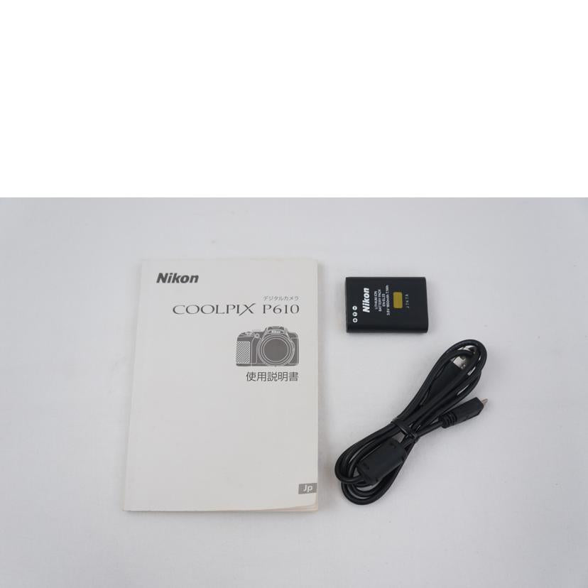 Ｎｉｋｏｎ ニコン/デジタルカメラ/COOLPIX P610//21009244/ABランク/67