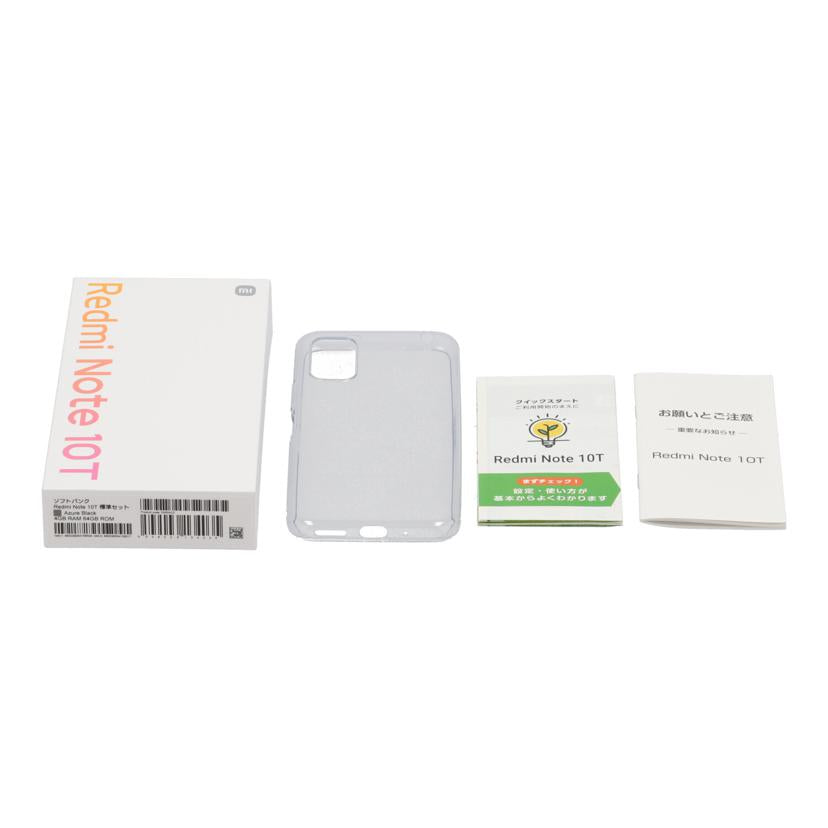 Ｘｉａｏｍｉ　ＳｏｆｔＢａｎｋ シャオミ/スマートフォン/Redmi Note 10T//39213/S3PD00347/Aランク/05