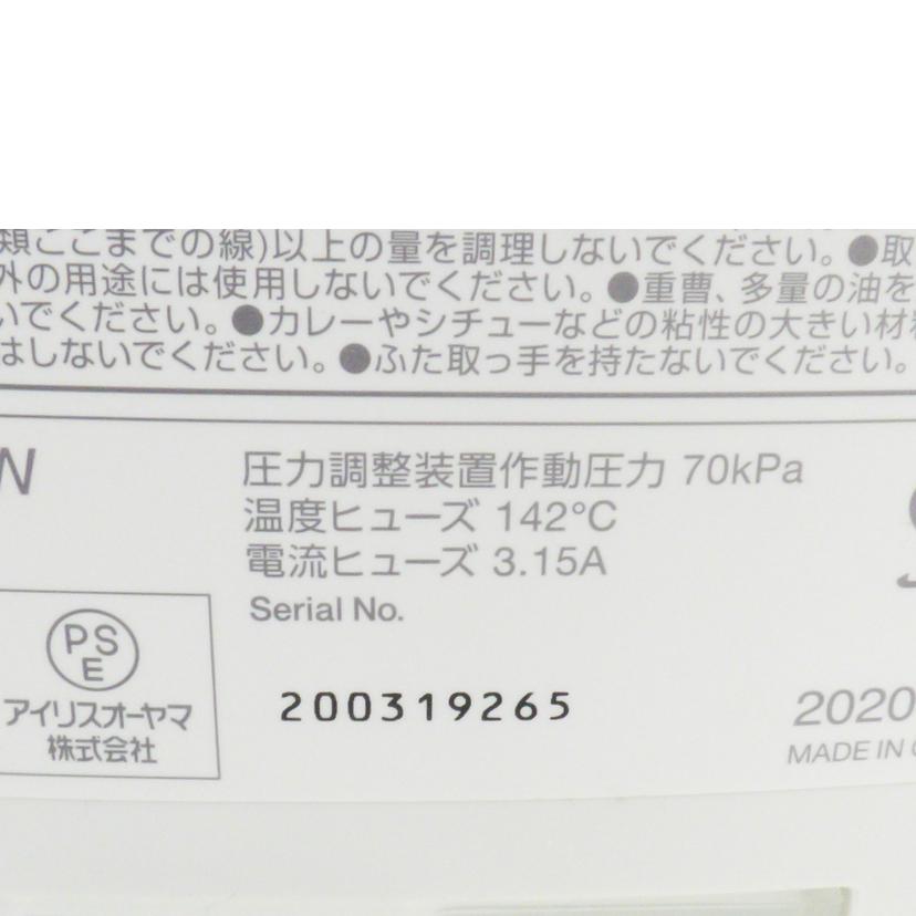 ＩＲＩＳ　ＯＨＹＡＭＡ アイリスオーヤマ/電気圧力鍋/PC-MA2-W//2001319265/ABランク/64