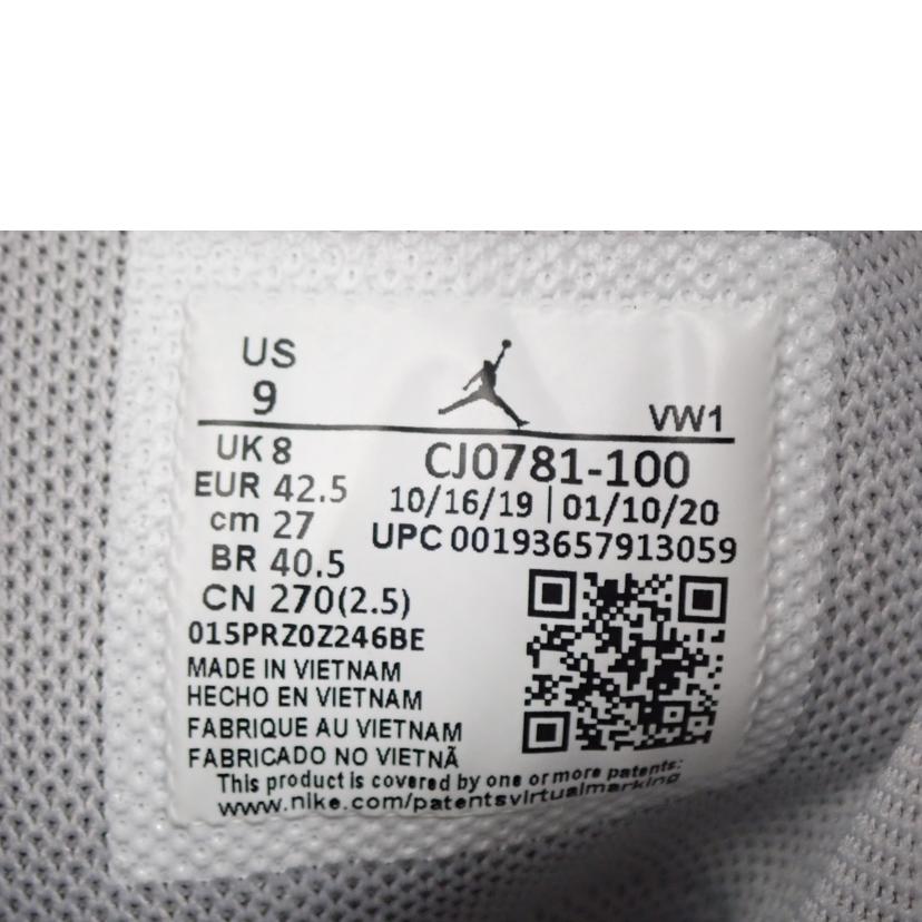 ＮＩＫＥ ナイキ/Ｊｏｒｄａｎ　ｗｅｓｔｂｒｏｏｋ　Ｏｎｅ　Ｔａｋｅ/CJ0781-100//27cm/ABランク/62