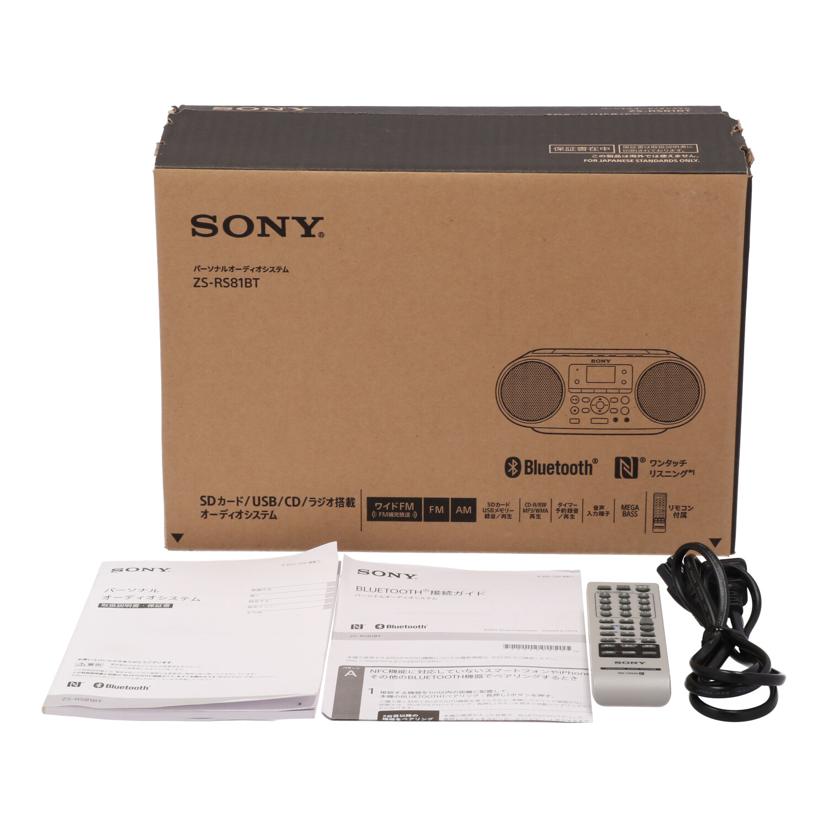 ＳＯＮＹ ソニー/Ｂｌｕｅｔｏｏｔｈ対応ＣＤラジオ/ZS-RS81BT//1189664/Bランク/69