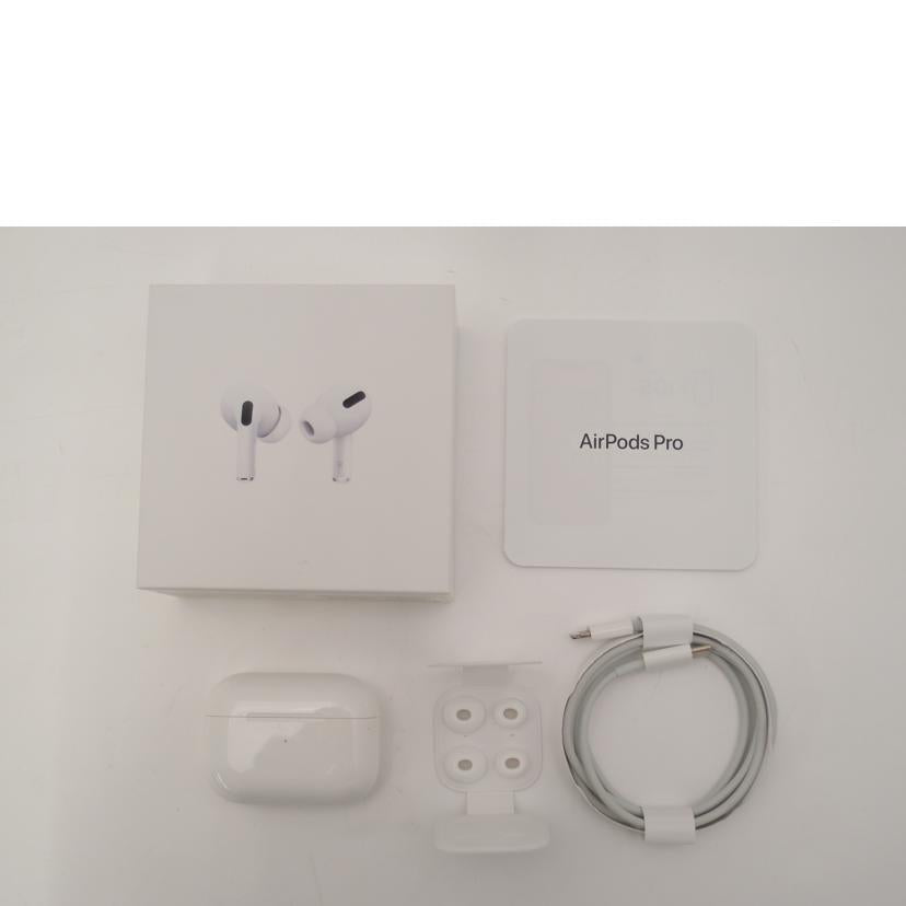 AirPods Pro付属品Apple AirPods Pro MWP22J A