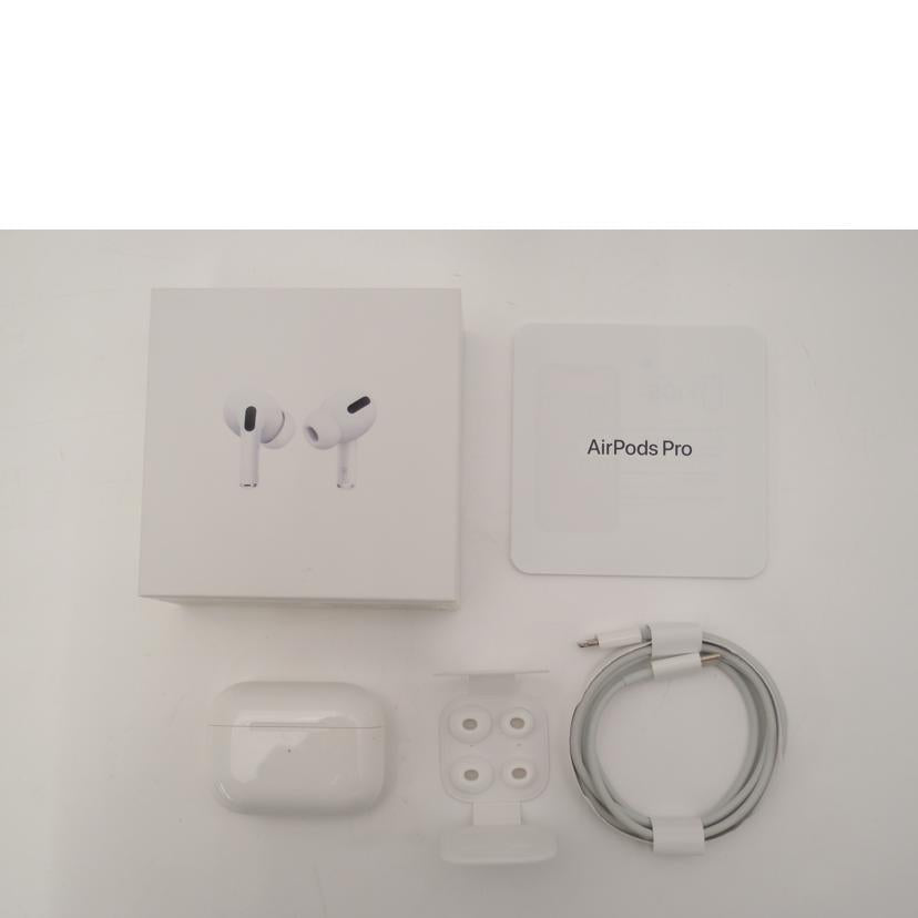 AirPods Pro付属品Apple AirPods Pro MWP22J A - ヘッドホン