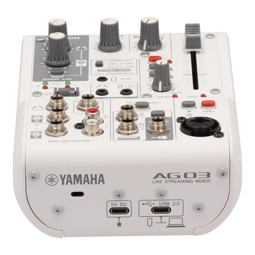 YAMAHA ヤマハ/楽器｜WonderREX-ONLINE 公式通販サイト