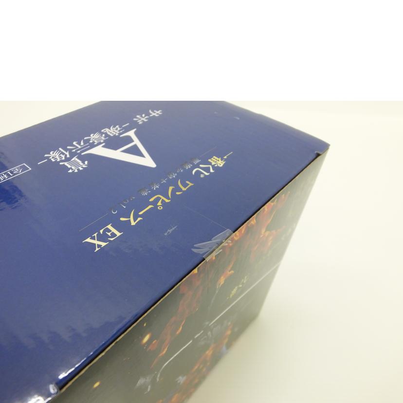 ＢＡＮＤＡＩ バンダイ/サボ　－魂豪示像－　「一番くじ　ワンピース　ＥＸ　悪魔を宿す者達　ｖｏｌ．２」　Ａ賞　フィギュア　//SAランク/88