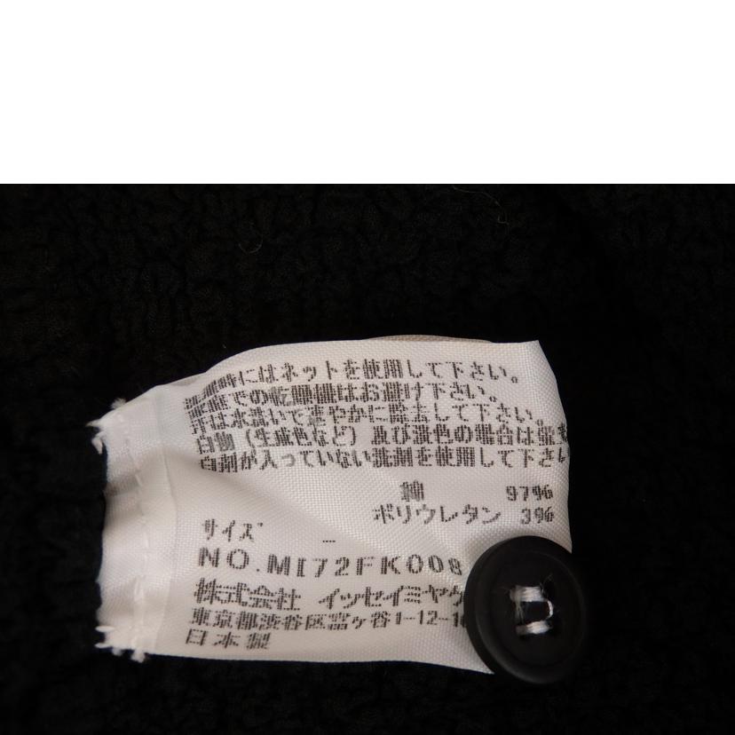 me ISSEY MIYAKE ｲｯｾｲﾐﾔｹ/レディースファッション