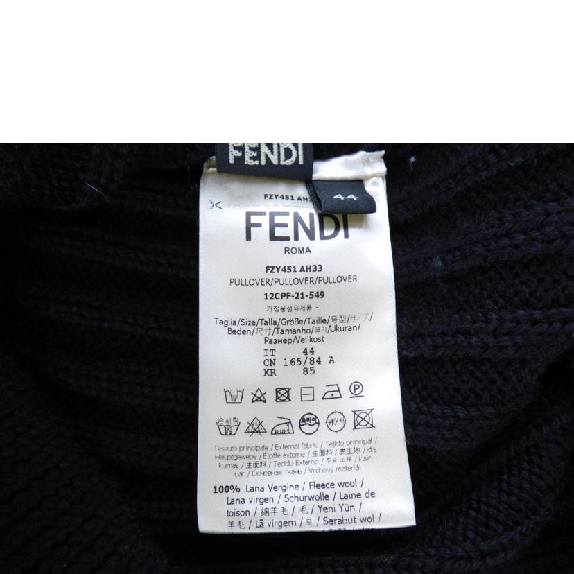 ＦＥＮＤＩ フェンディ/ウールセーター　サイズ表記４４/FZY451 AH33//CA07872736/ABランク/64