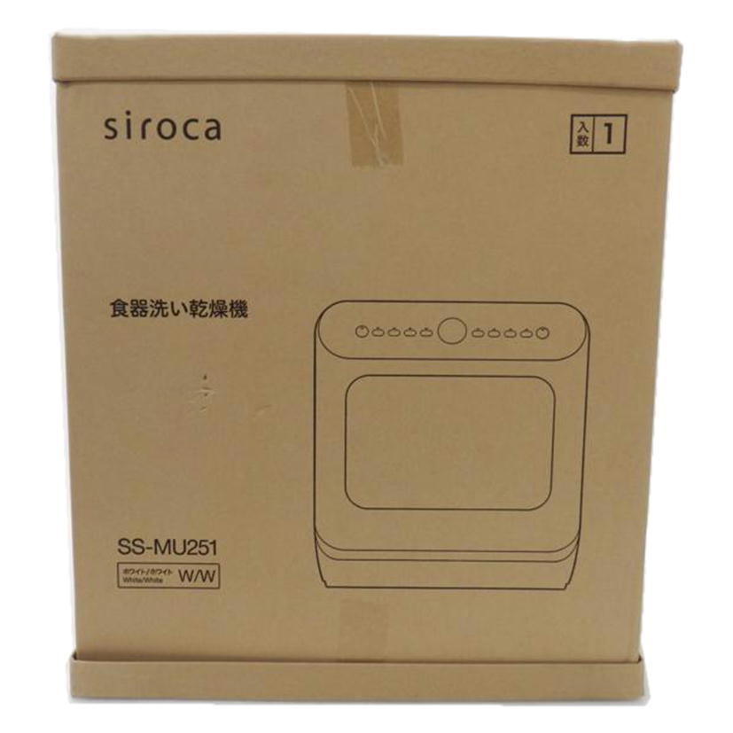 Ｓｉｒｏｃａ シロカ/食器洗い乾燥機/SS-MU251//Sランク/88
