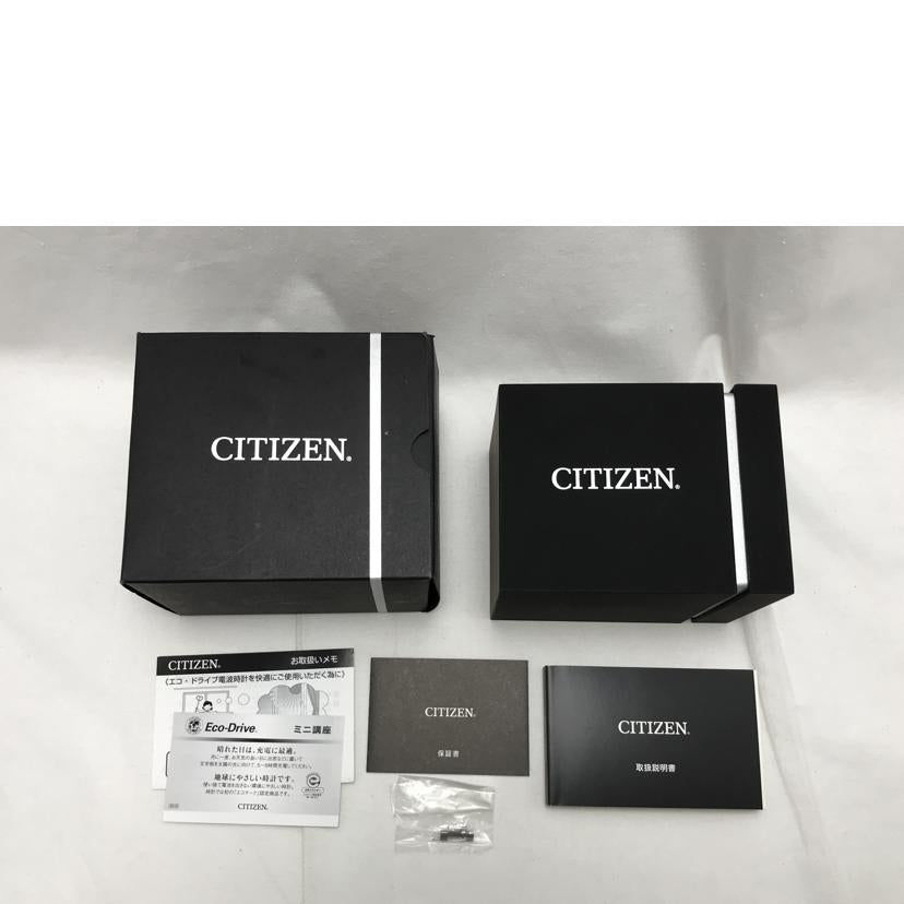 ＣＩＴＩＺＥＮ シチズン/イクシードエコドライブ　/H800-T020160//551*****/ABランク/51