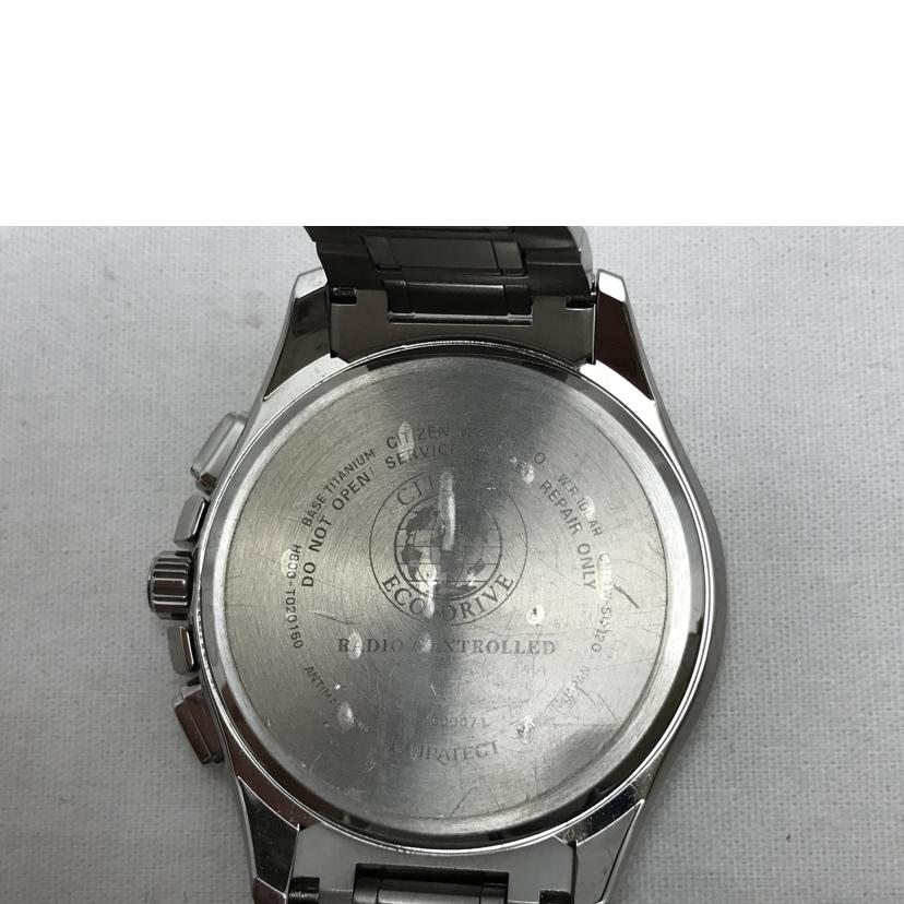 ＣＩＴＩＺＥＮ シチズン/イクシードエコドライブ　/H800-T020160//551*****/ABランク/51