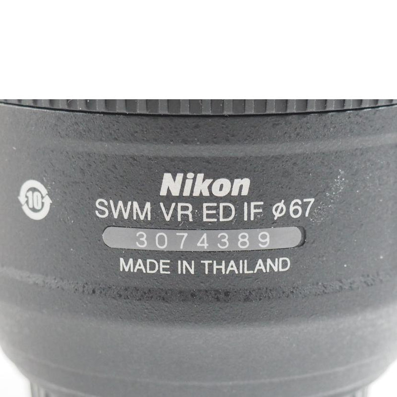 Nikon 望遠レンズ SWM VR ED IF 67