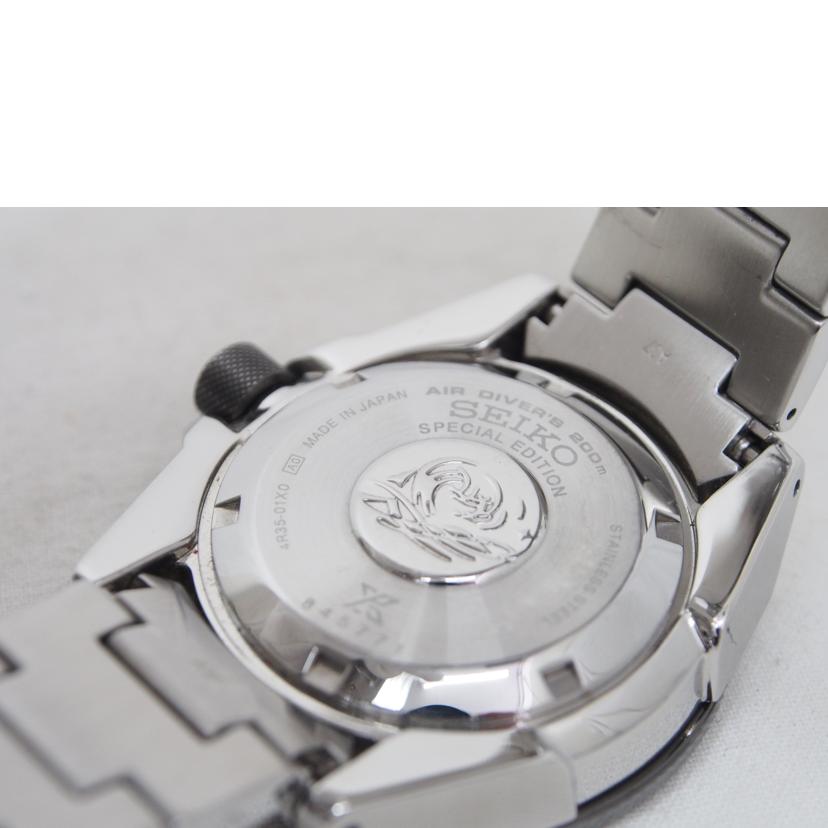 ＳＥＩＫＯ セイコー/メンズ　プロスペックス／自動巻　ＳＢＤＹ０１９/4R35-01X0//845771/Bランク/78