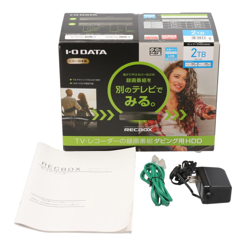 I.O DATA アイ・オー・データ/外付けHDD/RECBOX LS/HVL-LS2/126T0011130S/ビジュアル関連/Bランク/76【中古】 I．O DATA アイ・オー・データ/家電・カメラ・AV機器