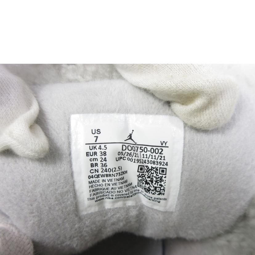 ＮＩＫＥ ナイキ/ＮＩＫＥ　エアジョーダン１シェルパフリース　２４．０ｃｍ/DO0750-002//Aランク/70