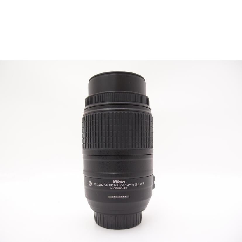 Ｎｉｋｏｎ ニコン/交換レンズ/AF-S DX NIKKOR 55-300mm f/4.5-5.6G ED VR//2588099/Aランク/69