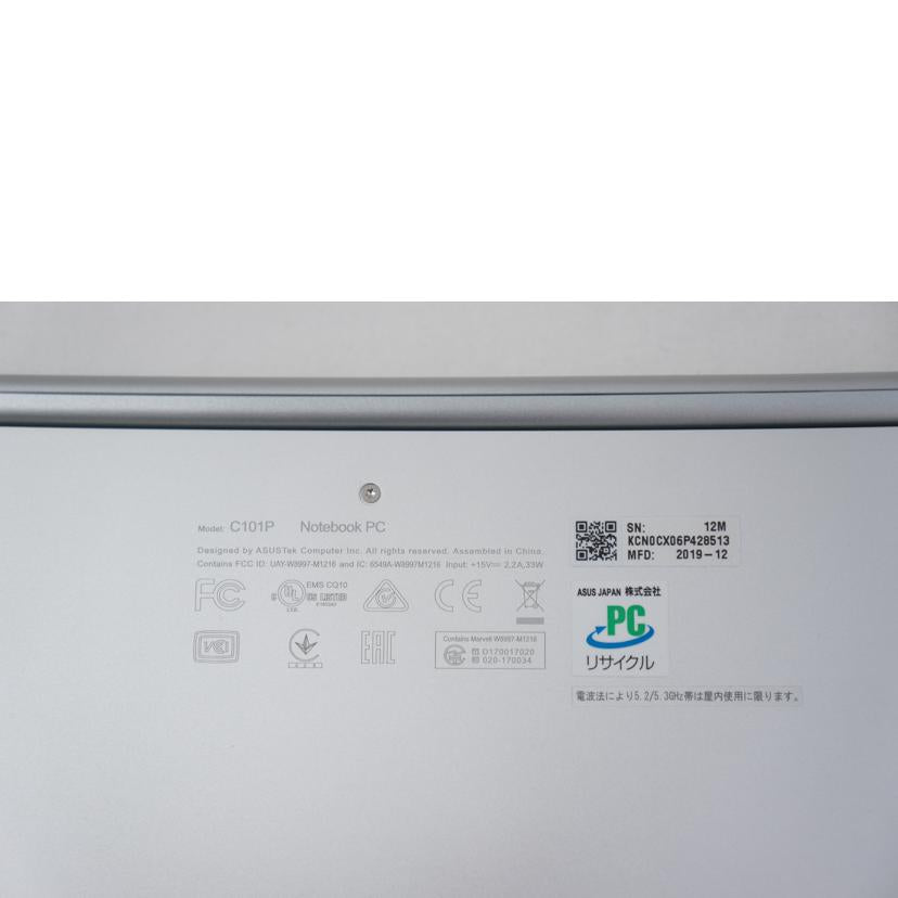 ＡＳＵＳ エイスース/ＣｈｒｏｍｅＰＣ/C101PA//KCN0CX06P428513/ABランク/67