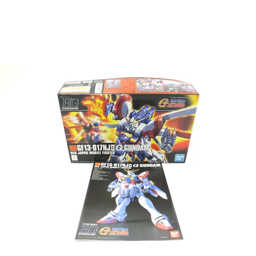 ＢＡＮＤＡＩ バンダイ/１／１４４　ＨＧＦＣ　ＧＦ１３－０１７ＮＪ　ＩＩ　ゴッドガンダム　「機動武闘伝Ｇガンダム」　//SAランク/88