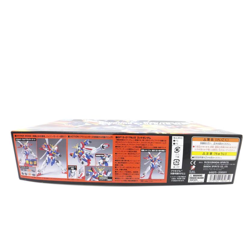 ＢＡＮＤＡＩ バンダイ/１／１４４　ＨＧＦＣ　ＧＦ１３－０１７ＮＪ　ＩＩ　ゴッドガンダム　「機動武闘伝Ｇガンダム」　//SAランク/88