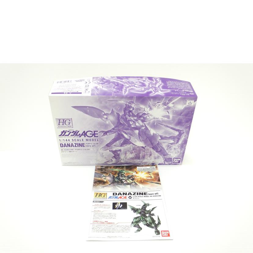 ＢＡＮＤＡＩ バンダイ/１／１４４　ＨＧ　ＯＶＶ－ａｆ　ダナジン（紫カラー）　「機動戦士ガンダムＡＧＥ」　プレミアムバンダイ限定//SAランク/88