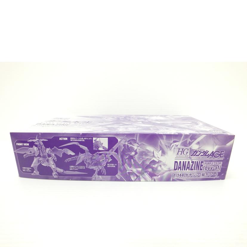 ＢＡＮＤＡＩ バンダイ/１／１４４　ＨＧ　ＯＶＶ－ａｆ　ダナジン（紫カラー）　「機動戦士ガンダムＡＧＥ」　プレミアムバンダイ限定//SAランク/88