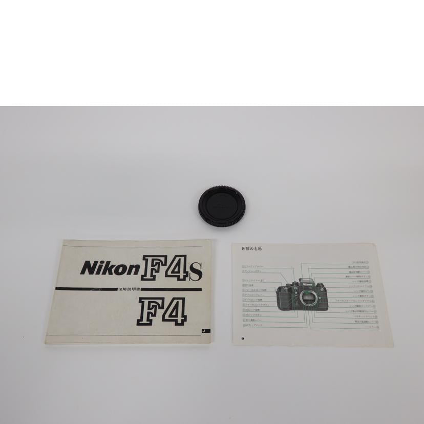 ＮＩｋｏｎ ニコン/フイルムカメラ／Ｆ４Ｅ＋ＭＦ－２３/F4E+MF-23//2469848/Bランク/84
