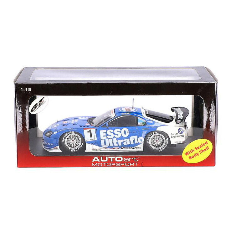 /オートアートミニカースープラ/1:18//ABランク/75