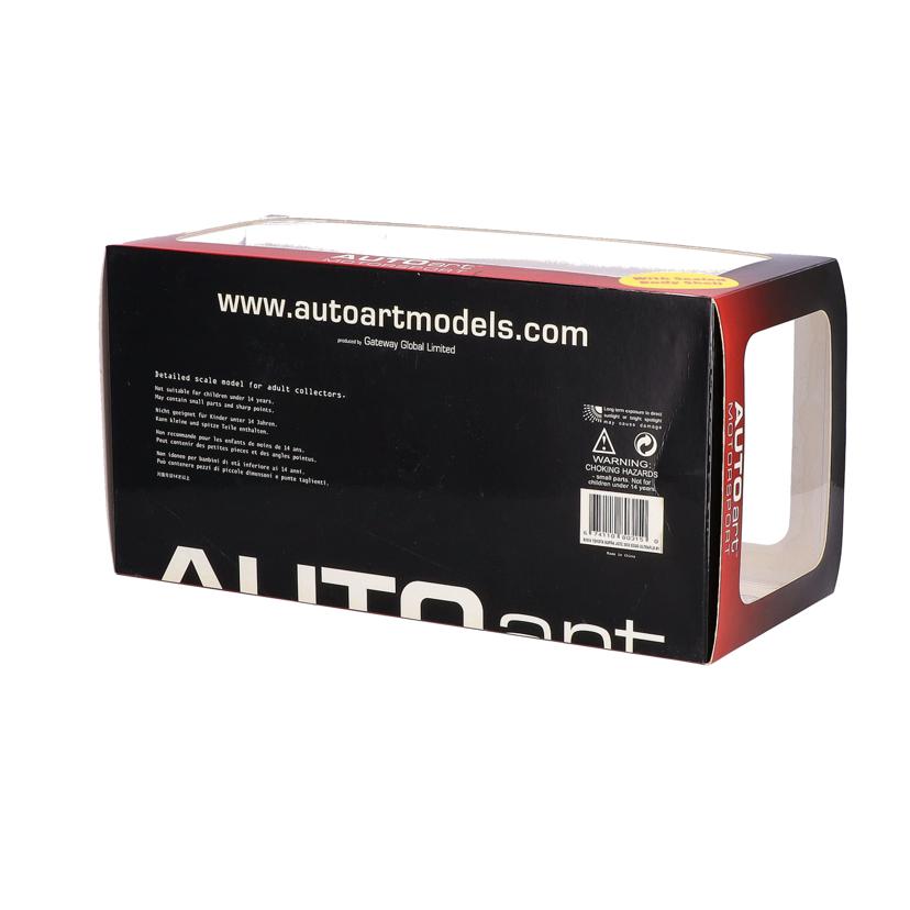 /オートアートミニカースープラ/1:18//ABランク/75