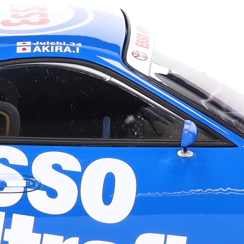 /オートアートミニカースープラ/1:18//ABランク/75