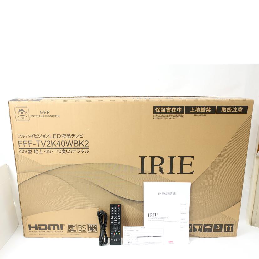 ＦＦＦ　ＳＭＡＲＴ　ＬＩＦＥ　ＣＯＮＮＥＣＴＥＤ FFF/ＩＲＩＥ　アイリー　フルハイビジョンＬＥＤ液晶テレビ　４０Ｖ型/FFF-TV2K40WBK2//G20B01FV0000579542/ABランク/65